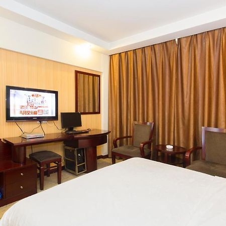 Kaiserdom Hotel Changsha Railway Station Exterior foto