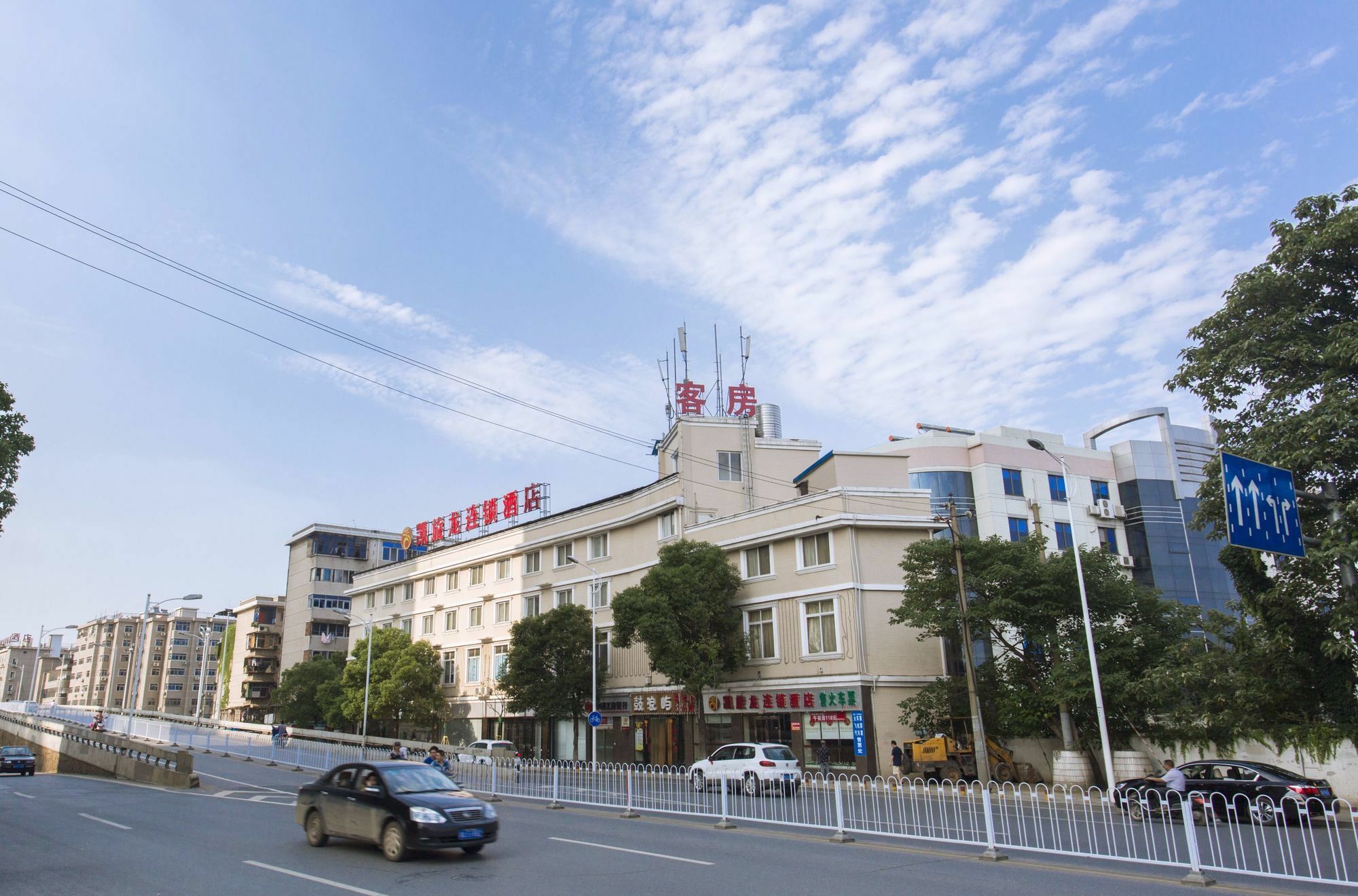 Kaiserdom Hotel Changsha Railway Station Exterior foto